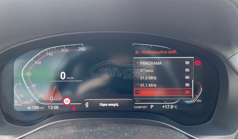 Bmw X4 ’20 ΔΟΣΕΙΣ*Ελληνικό*M Pack*Ψηφιακό Κοντέρ*Δέρμα full